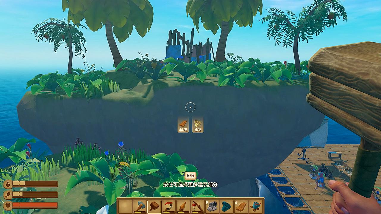 沙盒建造末日生存類游戲大全