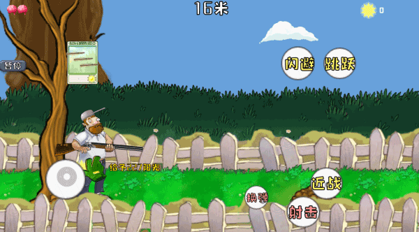 0661121a44f6916f86fab0f603b7a81e.png 0661121a44f6916f86fab0f603b7a81e.png