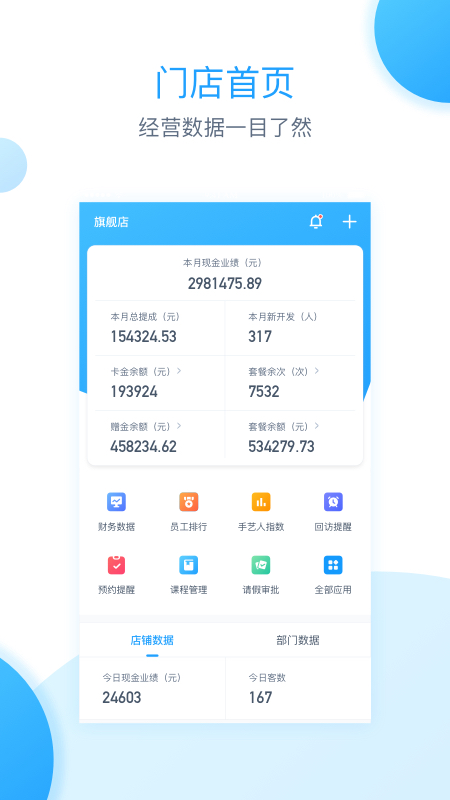 cfd5c3e623404f4c8e1728cdc926a112 (2).jpg cfd5c3e623404f4c8e1728cdc926a112 (2).jpg