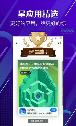 fbbef6272d67742c86de11bf9ee87362.jpg fbbef6272d67742c86de11bf9ee87362.jpg