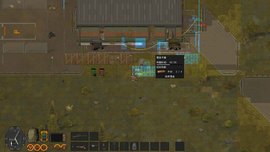 隔離區游戲下載-隔離區最新版免費下載v1.8.6 隔離區游戲下載-隔離區最新版免費下載v1.8.6