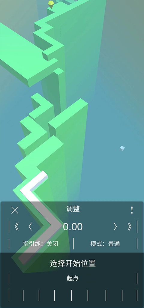 跳舞的線風暴之怒游戲下載-跳舞的線飯制關卡風暴之怒下載v1.24 跳舞的線風暴之怒游戲下載-跳舞的線飯制關卡風暴之怒下載v1.24