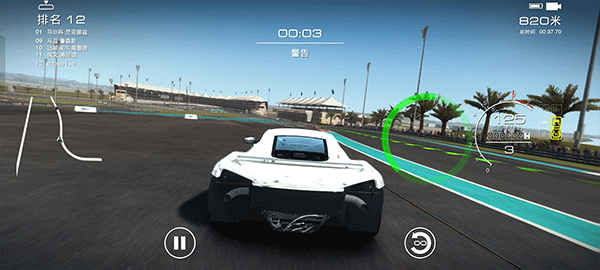 超級房車賽汽車運動下載-超級房車賽汽車運動安卓版下載v1.9.4RC1 超級房車賽汽車運動下載-超級房車賽汽車運動安卓版下載v1.9.4RC1