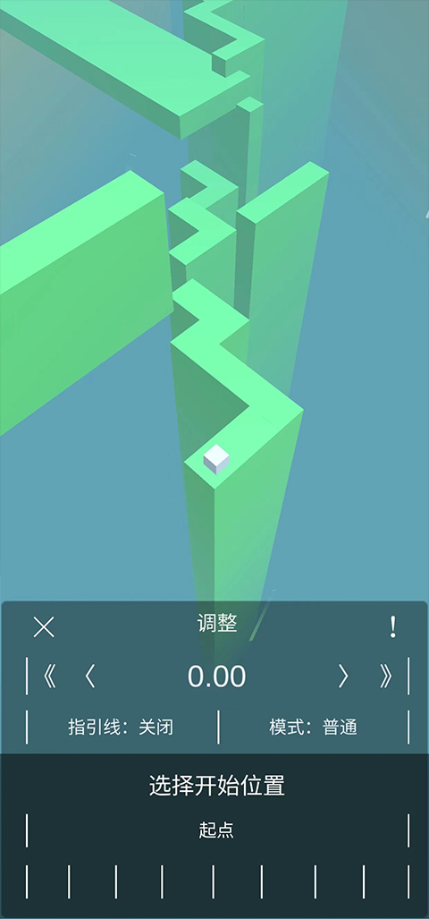 跳舞的線風暴之怒游戲下載-跳舞的線飯制關卡風暴之怒下載v1.24 跳舞的線風暴之怒游戲下載-跳舞的線飯制關卡風暴之怒下載v1.24