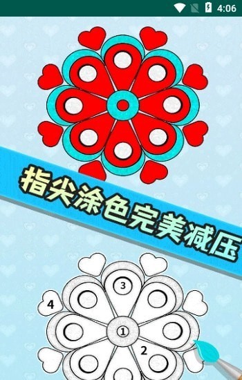 c3c4beca28c89f05ecf3da599421faba.jpg c3c4beca28c89f05ecf3da599421faba.jpg