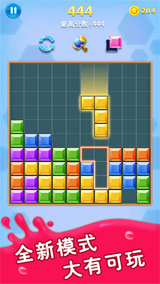 88537953c6bcea6d1085f5dff50bb526.jpg 88537953c6bcea6d1085f5dff50bb526.jpg