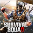 生存小隊(duì)突擊隊(duì)的秘密任務(wù)