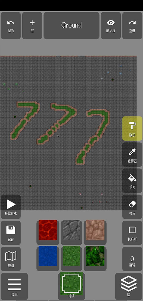 鐵銹戰(zhàn)爭地圖編輯器下載-鐵銹戰(zhàn)爭地圖編輯器中文版下載v1.7.0a