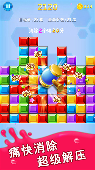 2257edffcc57c63875a602e36cddfe50.jpg 2257edffcc57c63875a602e36cddfe50.jpg