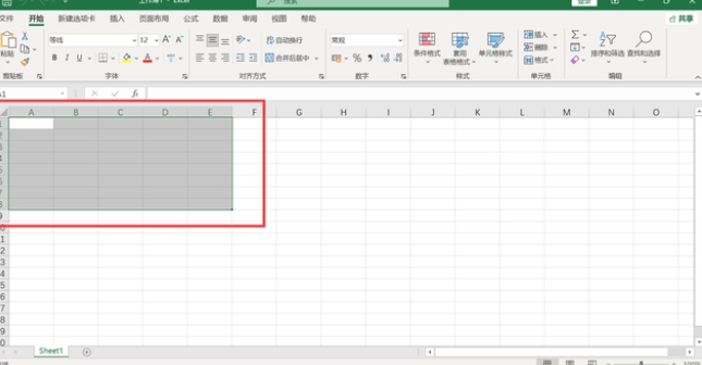 excel表格制作教程入門-excel表格制作教程入門免費課程