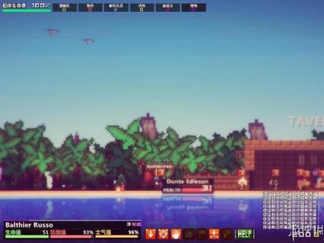 像素海盜手機版下載-像素海盜手機版免費下載v1.4