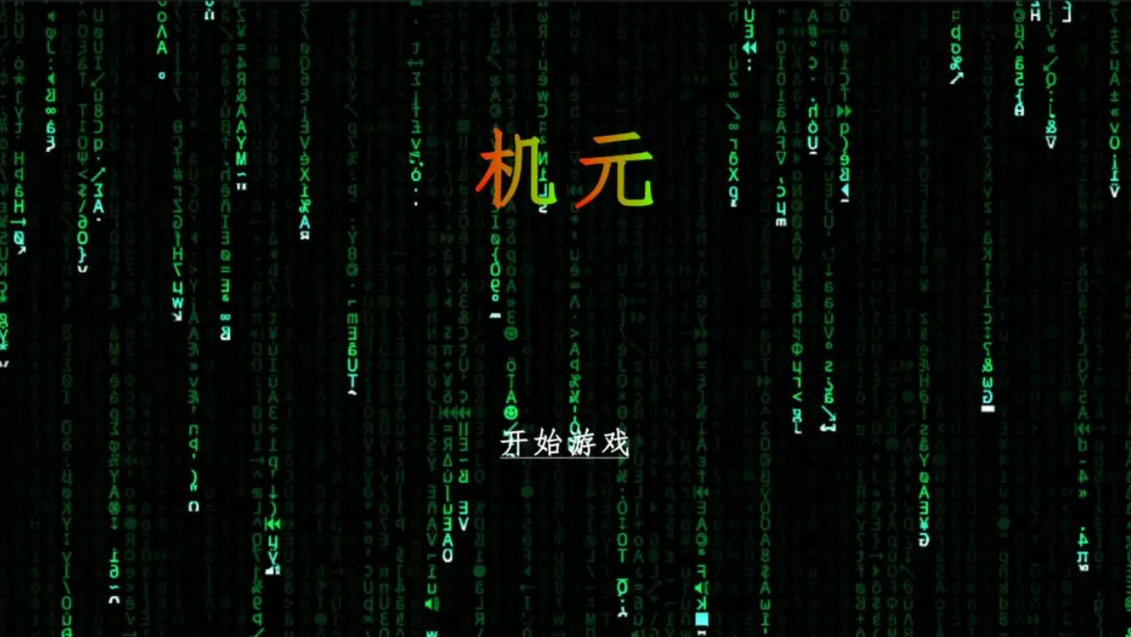 20236185141875970.png 20236185141875970.png