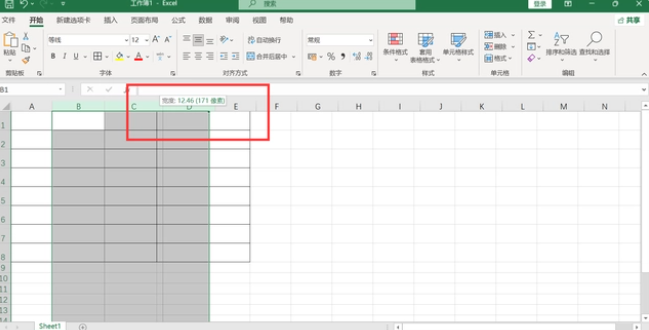 excel表格制作教程入門-excel表格制作教程入門免費課程