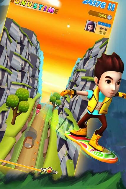 爸爸去哪兒2游戲下載-爸爸去哪兒2跑酷免費版下載v1.7.1 爸爸去哪兒2游戲下載-爸爸去哪兒2跑酷免費版下載v1.7.1