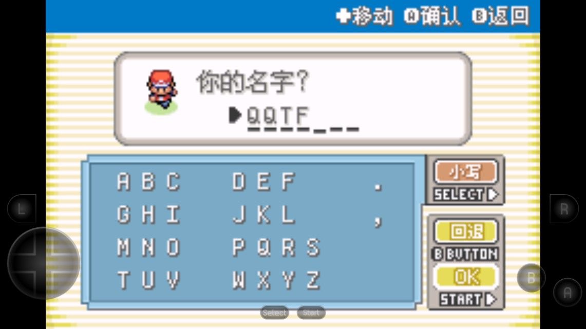 口袋妖怪葉綠368完美版下載-口袋妖怪葉綠368完美版免費下載v3.8.4