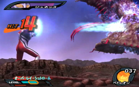 奈克瑟斯奧特曼游戲手機版下載-奈克瑟斯奧特曼游戲手機版免費下載v3.3.2 奈克瑟斯奧特曼游戲手機版下載-奈克瑟斯奧特曼游戲手機版免費下載v3.3.2