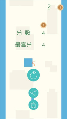 井底之蛙游戲下載-井底之蛙游戲安卓版下載v1.0 井底之蛙游戲下載-井底之蛙游戲安卓版下載v1.0