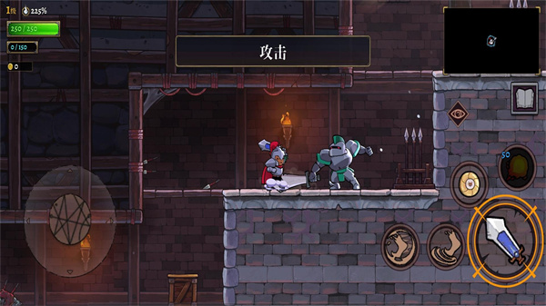 盜賊遺產2下載-盜賊遺產2手機版下載中文版v1.0.1 盜賊遺產2下載-盜賊遺產2手機版下載中文版v1.0.1