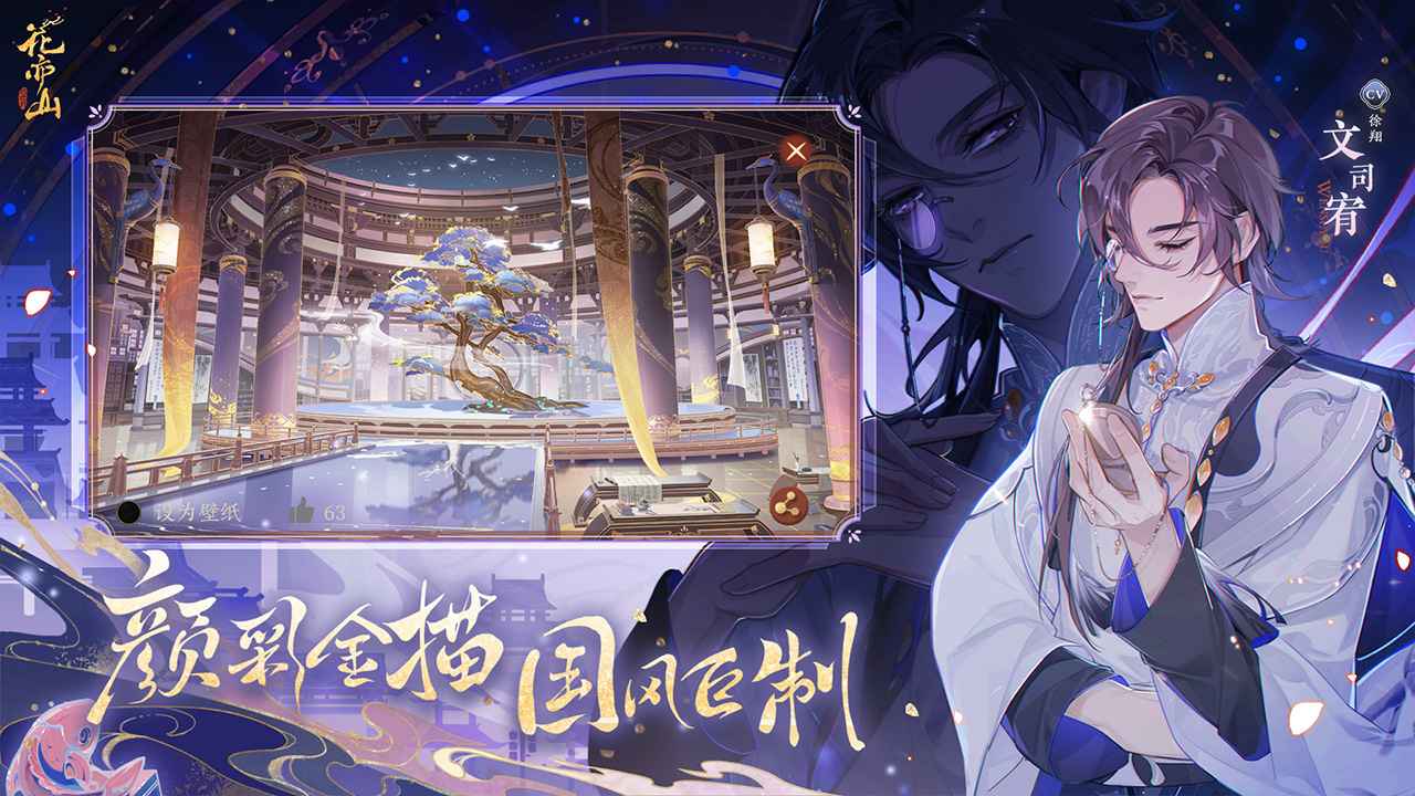 202341485024135220.jpg 202341485024135220.jpg