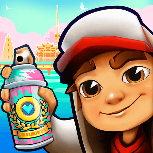 地鐵跑酷科比專屬版本