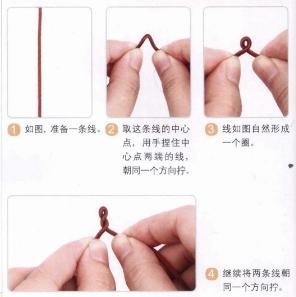 新手入門細繩手鏈編法(史上最全的手繩手鏈基本編法)(29)