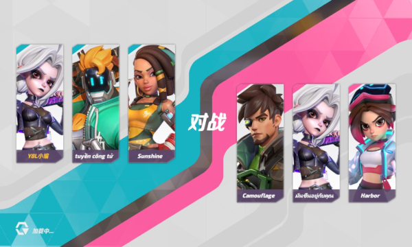 t3 arena國服下載-t3 arena游戲中文版下載v1.35.1595544 t3 arena國服下載-t3 arena游戲中文版下載v1.35.1595544