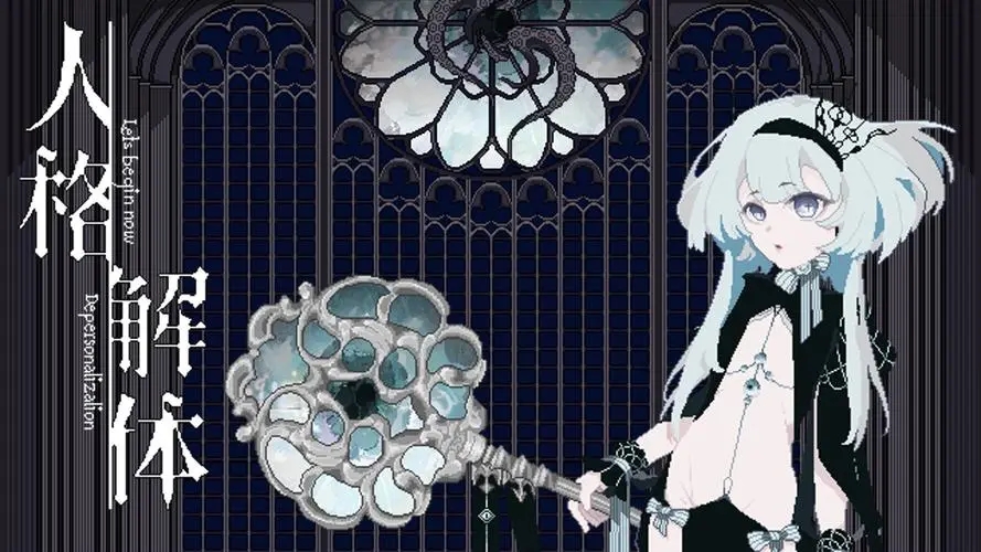 劇情游戲手游排行榜