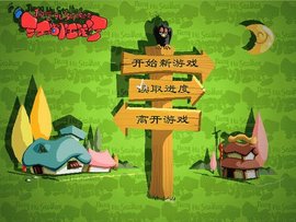 江湖任我行手機(jī)版