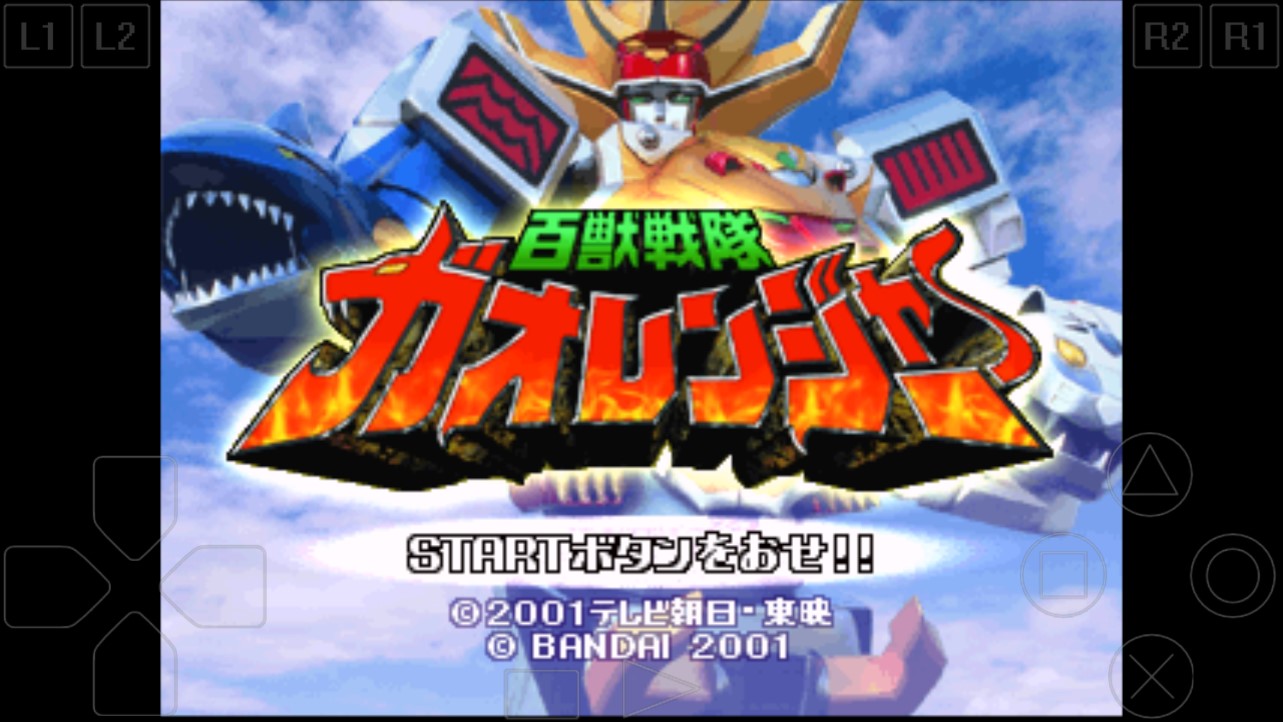 百獸戰隊手游下載-百獸戰隊安卓版下載v1.0.0 百獸戰隊手游下載-百獸戰隊安卓版下載v1.0.0