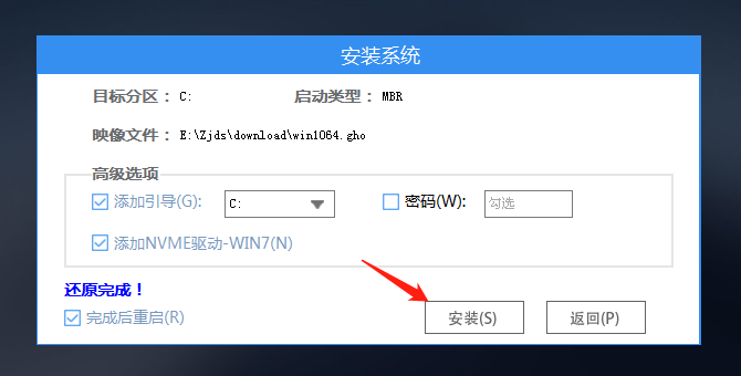 u盤裝系統教程圖解win10-u盤安裝原版win10系統教程