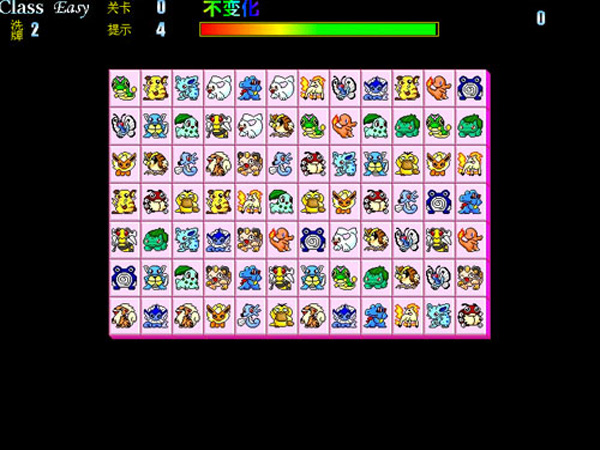 寵物連連看原版下載-寵物連連看原版免費下載v1.0