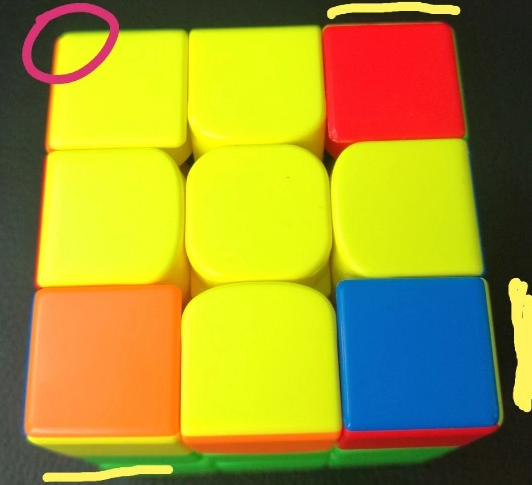 魔方教程公式圖解新手入門-魔方口訣7步還原法圖解