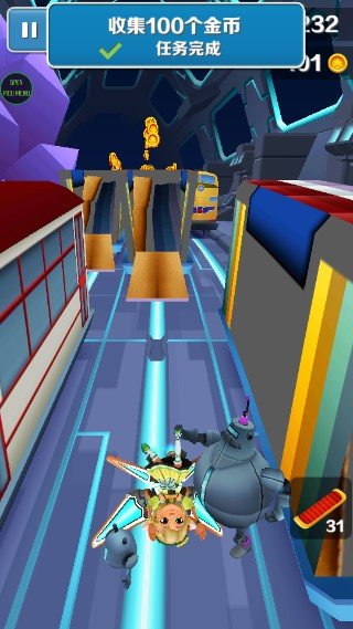 地鐵跑酷舊金山葉烸原創下載-地鐵跑酷舊金山葉烸原創免費版下載v4.04.0 地鐵跑酷舊金山葉烸原創下載-地鐵跑酷舊金山葉烸原創免費版下載v4.04.0