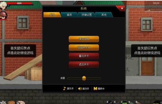 爆槍英雄安卓版下載-爆槍英雄安卓版免費下載v0.5.1.000 爆槍英雄安卓版下載-爆槍英雄安卓版免費下載v0.5.1.000