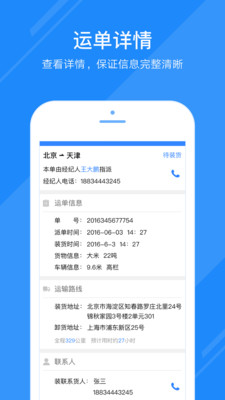 19ffbd6f1e7b5c7707080e3a351bce80.jpg 19ffbd6f1e7b5c7707080e3a351bce80.jpg