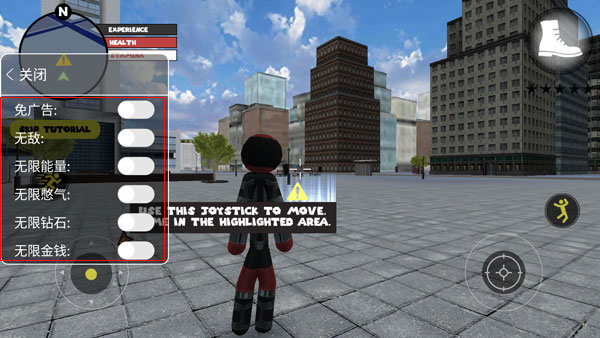 StickmanRopeHero無限金幣版下載-StickmanRopeHero無限金幣版2023免費下載v4.1.1