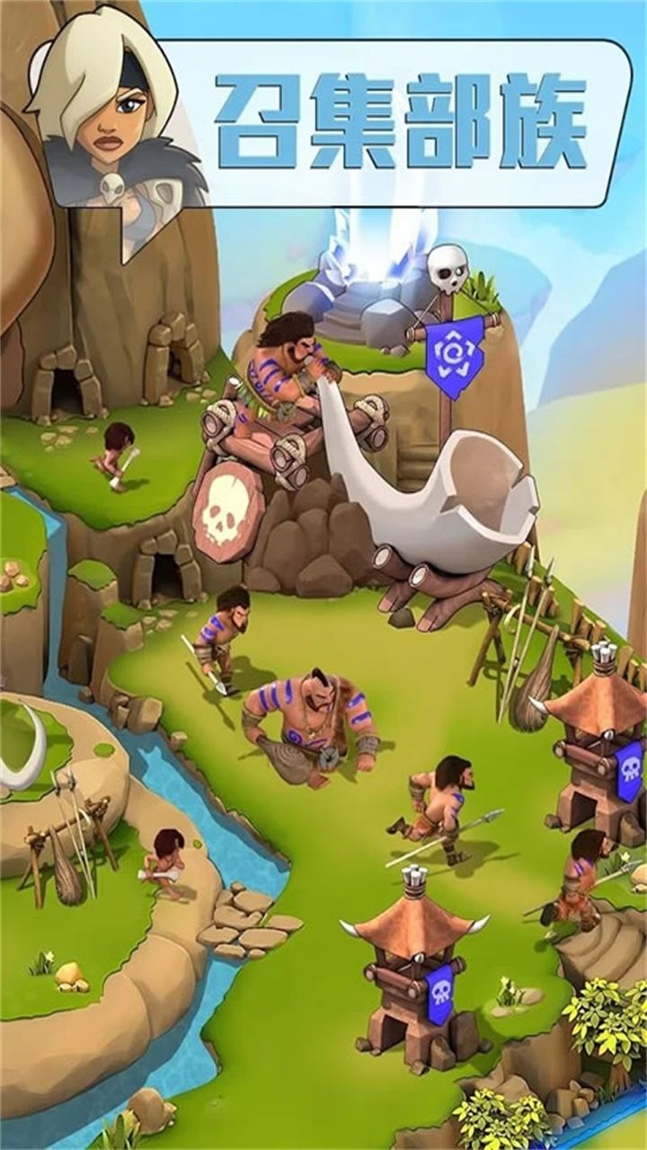 野蠻時代手機版下載-野蠻時代手機版免費下載v1.2.80 野蠻時代手機版下載-野蠻時代手機版免費下載v1.2.80