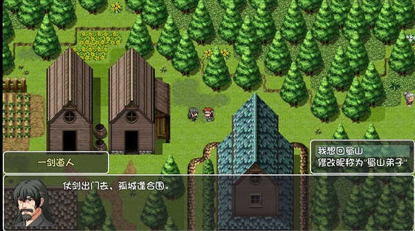 大千世界手游下載-大千世界手游免費版下載v9.012 大千世界手游下載-大千世界手游免費版下載v9.012