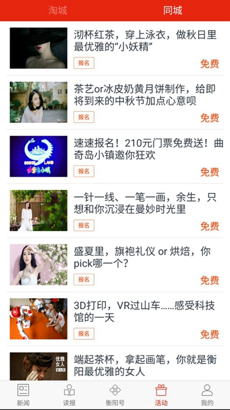 77be7332267448fdbbba7e2f7e8c6857 (2).jpg