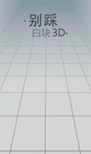 4885d07442ecfe2042bfc40376938d76.jpg 4885d07442ecfe2042bfc40376938d76.jpg