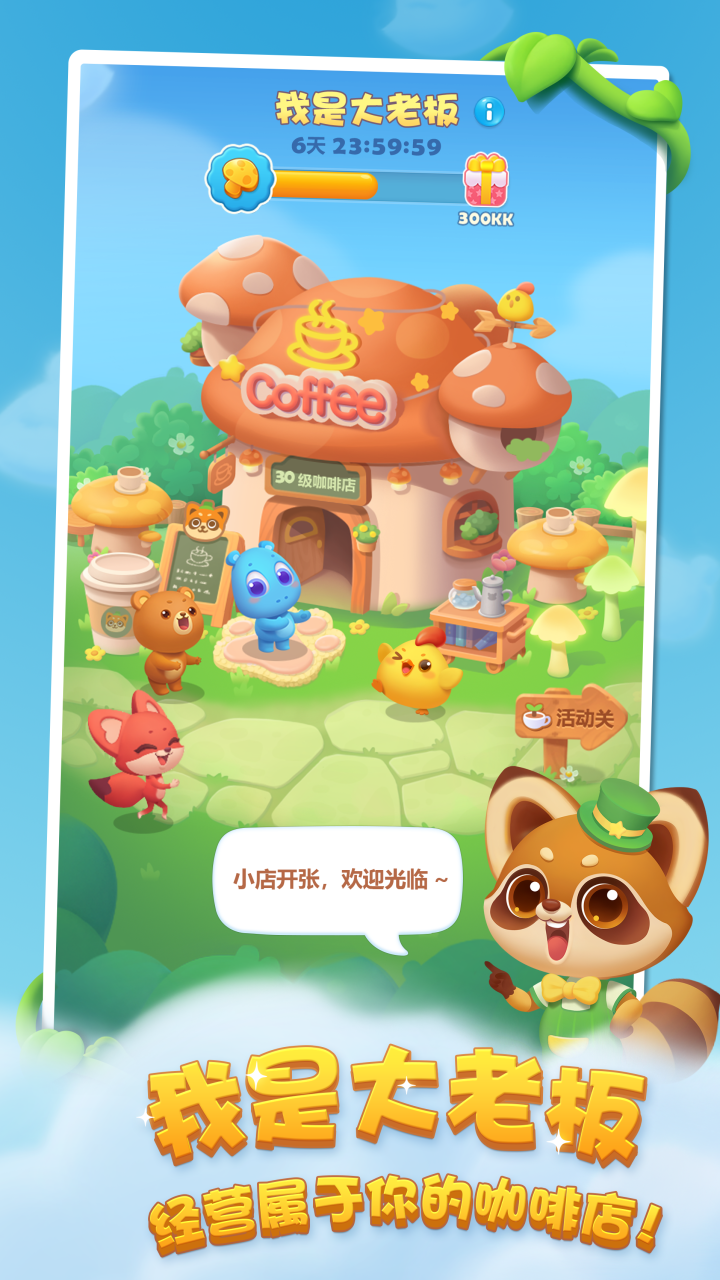 20219692931663760.png 20219692931663760.png