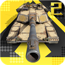 鋼鐵力量2(Iron Force2)