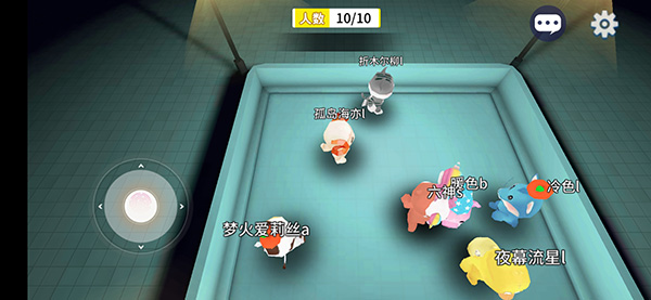 誰是外星人中文版下載-誰是外星人中文版免費下載v0.1.2 誰是外星人中文版下載-誰是外星人中文版免費下載v0.1.2