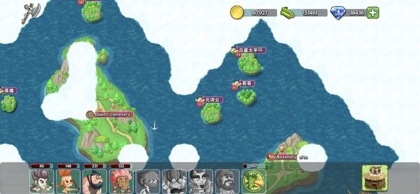 石器戰爭中文版下載-石器戰爭中文版免費下載v1.0.17 石器戰爭中文版下載-石器戰爭中文版免費下載v1.0.17