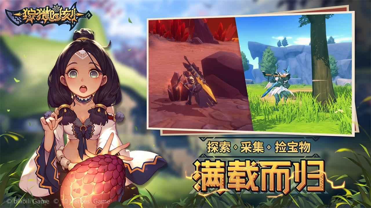 20219117306097190.jpg 20219117306097190.jpg