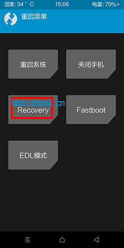 小米手機卡刷怎么刷-小米卡刷教程圖解 小米手機卡刷怎么刷-小米卡刷教程圖解
