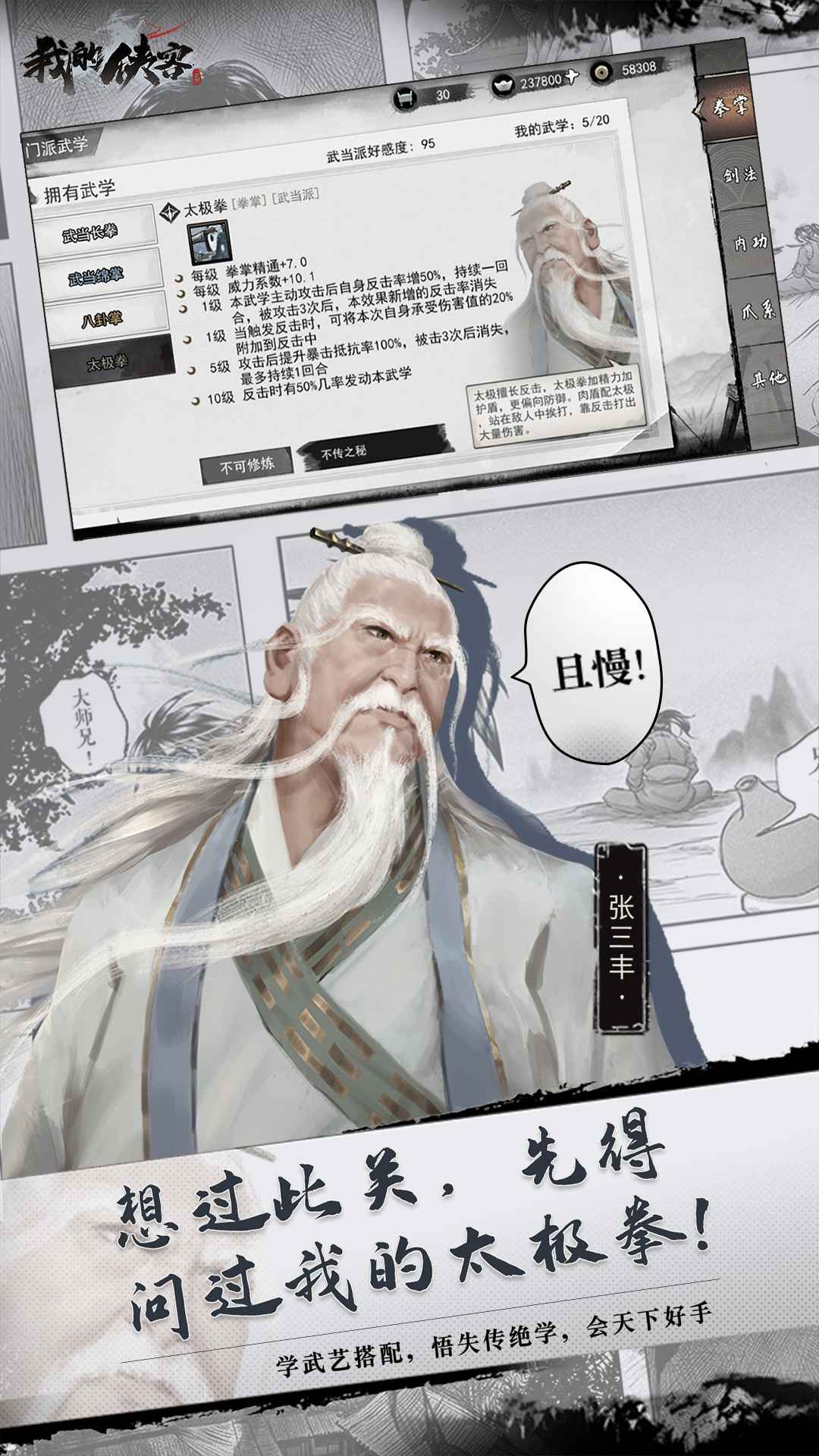 202322317541764860.jpg 202322317541764860.jpg