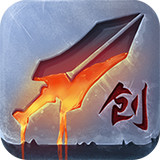 自創(chuàng)武林