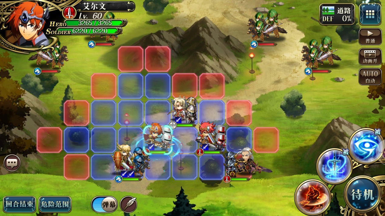 好玩的戰(zhàn)棋游戲手游大全