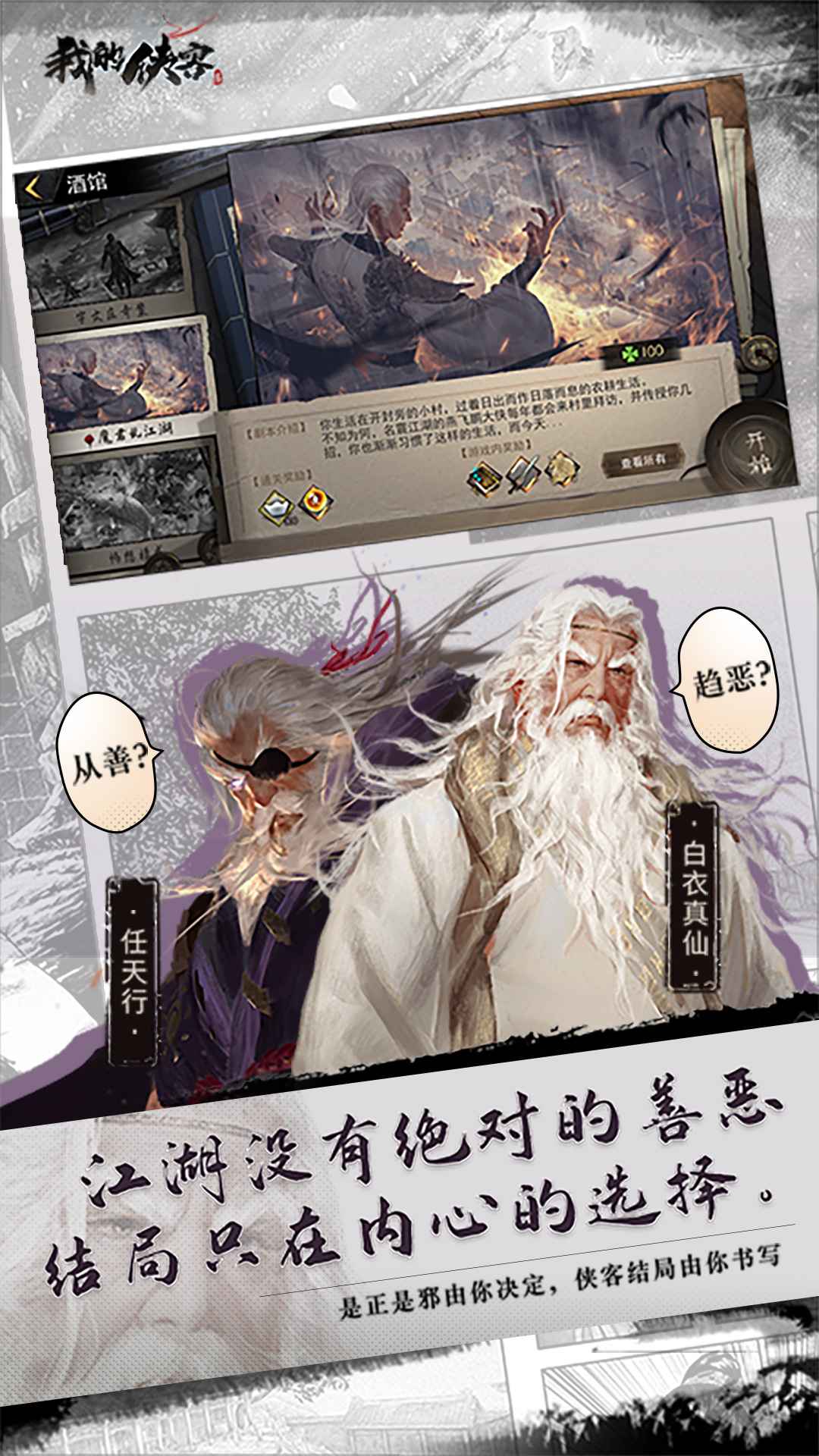 2023223175358320420.jpg 2023223175358320420.jpg